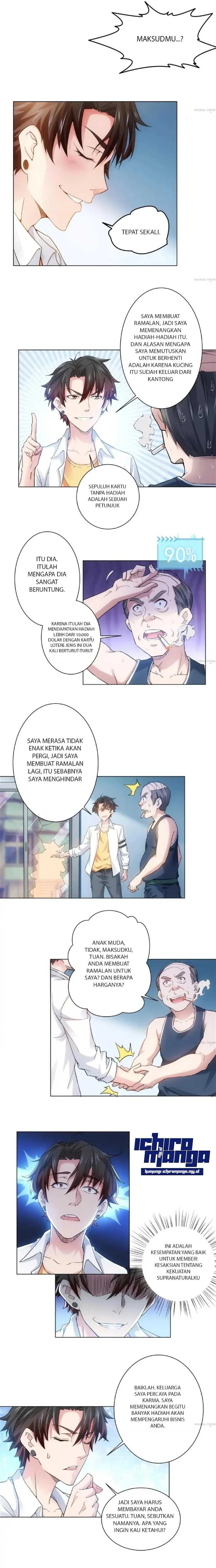I Can See The Success Rate chapter 3